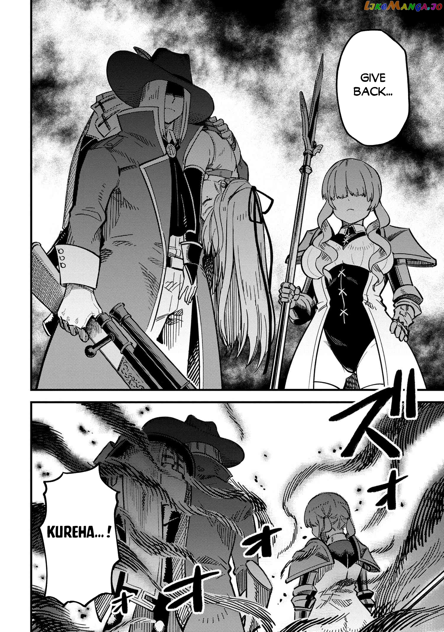 Redo Of Healer, Chapter 50.2 image 04